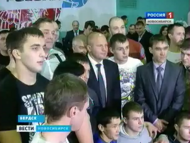 В Новосибирске проходит всероссийская спортивная конференция смешанных единоборств России