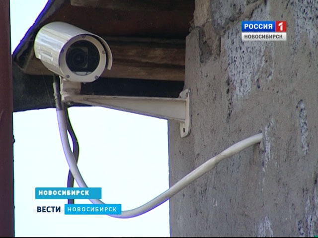 Новосибирцы устанавливают видеокамеры во дворах, чтобы поймать наркоторговцев