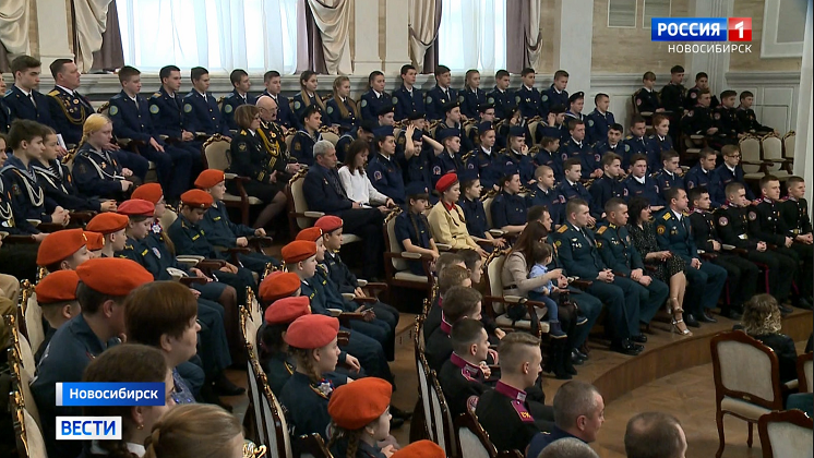 Посвящённые Дню защитника Отечества мероприятия стартовали в Новосибирской области