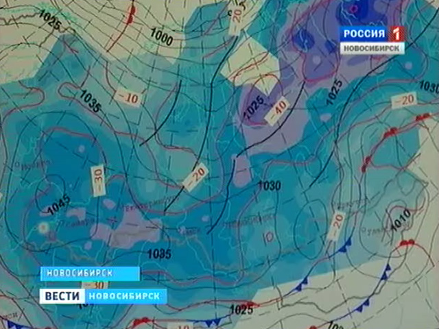 В Новосибирской области резкое похолодание. Когда потеплеет?