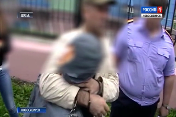 Убийца 19 женщин в Новосибирске считался примерным семьянином 