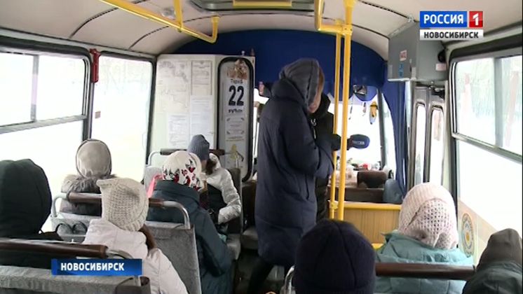 В Новосибирске разгорелся скандал между кондуктором и пассажиром из-за места в автобусе