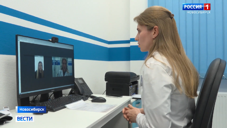 Эксперимент по закрытию больничных листов с помощью MAX начали в Новосибирске