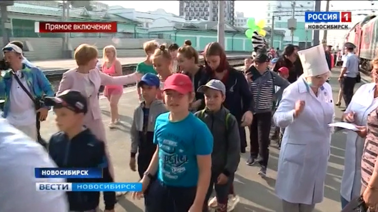 Группы детей из пострадавшей от наводнения Иркутской области начали прибывать в Новосибирск