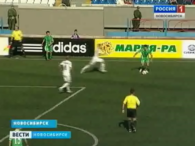 В Новосибирске встретились футбольные команды &quot;Сибирь&quot; и &quot;Томь&quot;