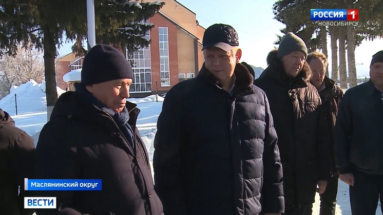 Анатолий Серышев оценил развитие Маслянинского округа Новосибирской области