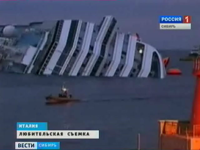 На борту потерпевшего крушение лайнера &quot;Коста Конкордия&quot; были туристы из Барнаула