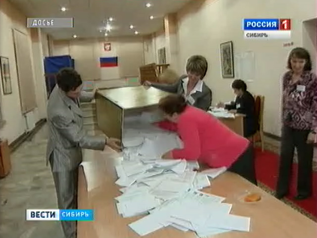 Выборы различного значения пройдут в регионах Сибири
