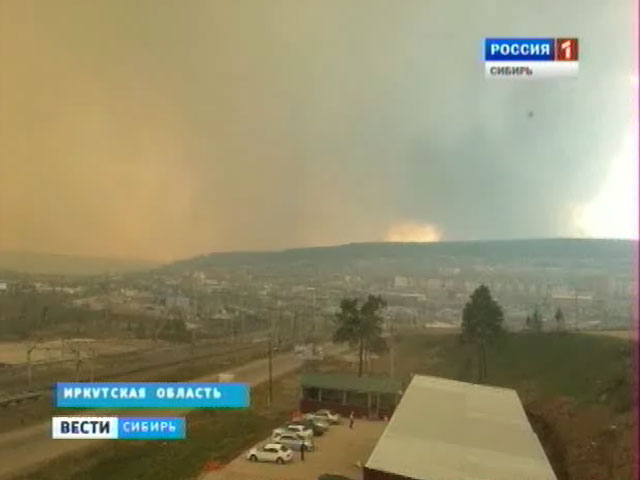 Лесной пожар в Иркутской области уничтожил окраину таежного поселка