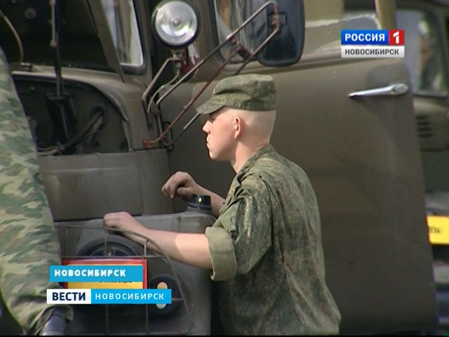 В Новосибирской области стартовали учения военнослужащих запаса
