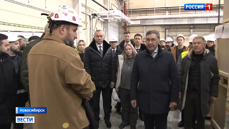 Министр науки России Валерий Фальков проверил готовность СКИФа в Новосибирске