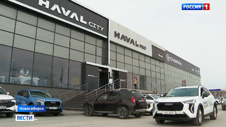 Китайские автомобили набирают популярность в Новосибирске