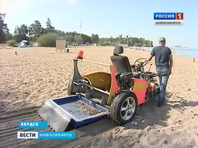 Бердский умелец построил машину для чистки песка от мусора