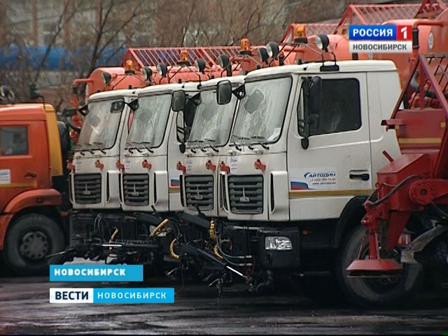 Новосибирск на пороге зимы: коммунальные службы готовятся встретить непогоду