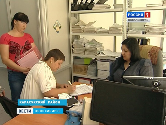 В Новосибирской области принимают беженцев с юго-востока Украины