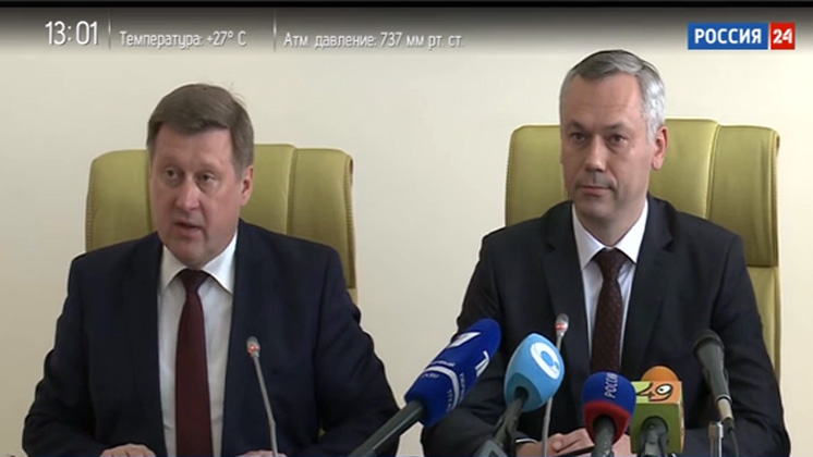 Локоть заявил о поддержке Андрея Травникова на выборах губернатора Новосибирской области