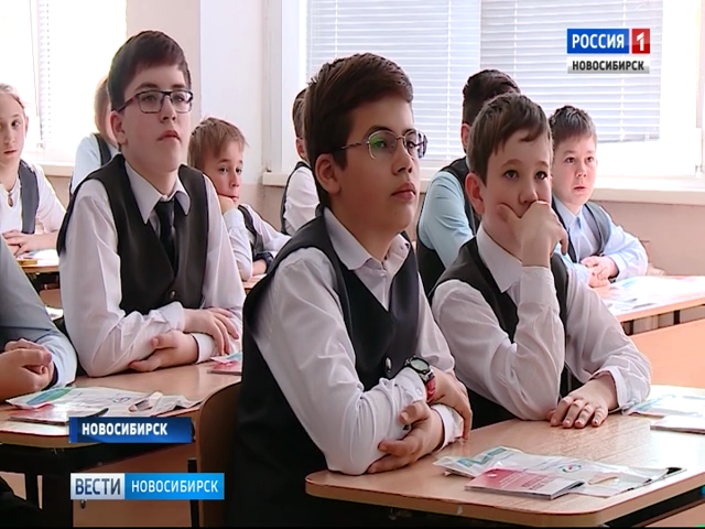 Новосибирские энергетики рассказали школьникам о безопасности во время теплоиспытаний