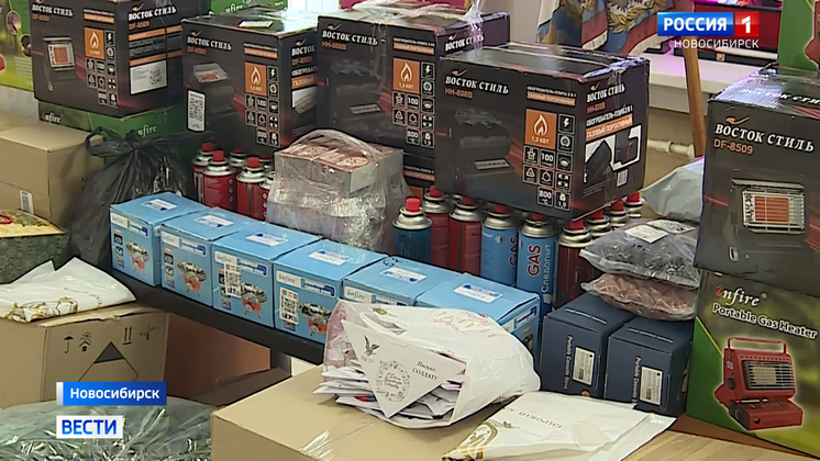 Новосибирские волонтёры отправили посылки для бойцов СВО в канун 23 Февраля