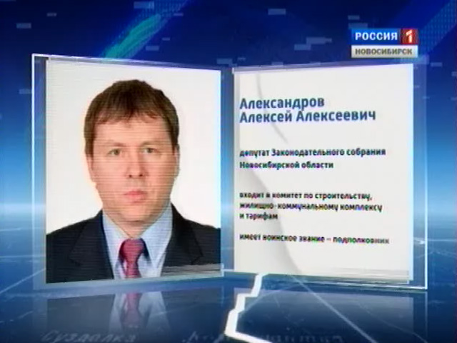 Александров алексей алексеевич киевская площадь биография