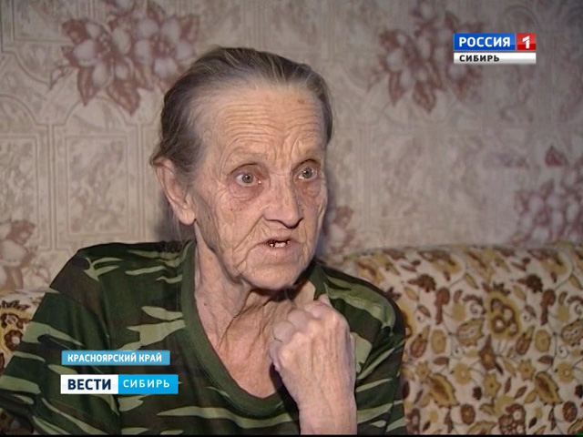 72-летняя пенсионерка из Красноярска скинула мошенников с лестницы