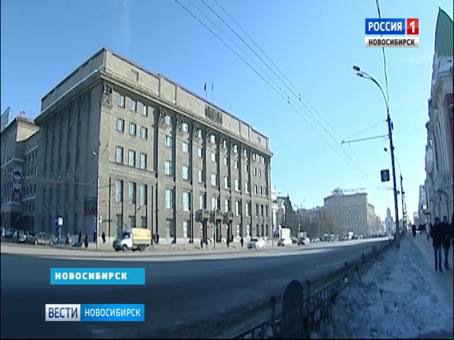 Здание мэрии Новосибирска отмечает 90-летие