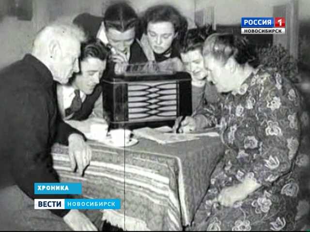 Радио в Новосибирске готовится отметить 90-летний юбилей 