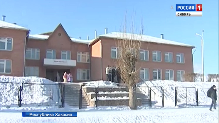 В Хакасии от энергоснабжения отключены две школы из-за долгов перед поставщиками