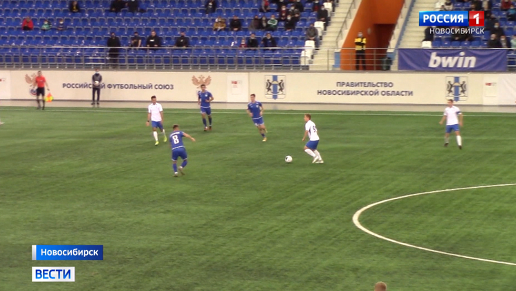 Первое место занял футбольный клуб «Новосибирск» за половину сезона