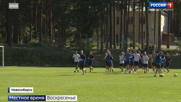 Павел Могилевский стал новым тренером ФК «Новосибирск»