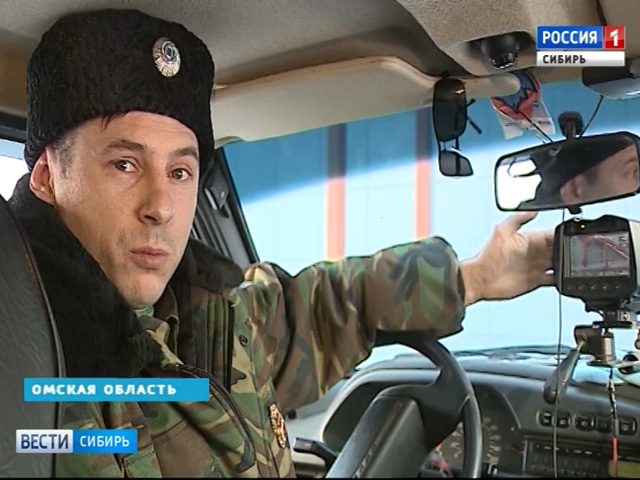 Казаки будут помогать омским полицейским выявлять нарушителей правил парковки