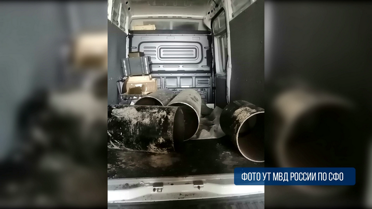 В Новосибирске сотрудники аэропорта похитили металлические трубы на 90 тысяч рублей