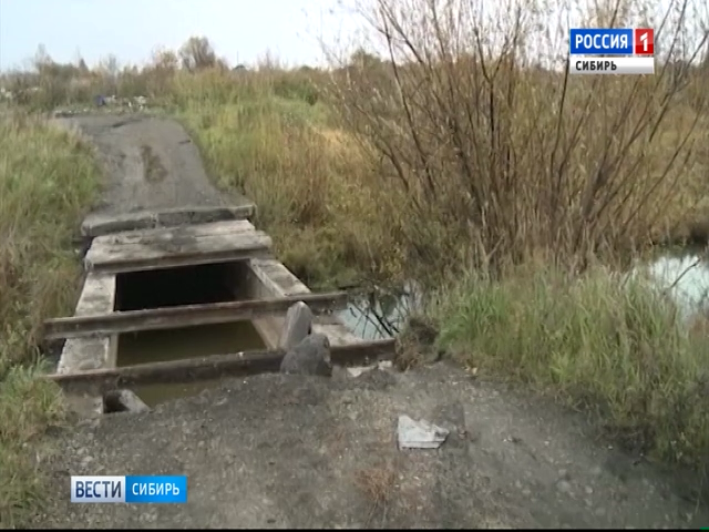 В Красноярском крае неизвестные украли мост