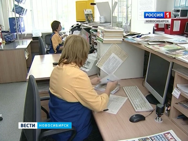 В почтовых отделениях Новосибирской области отмечают недостаток сотрудников