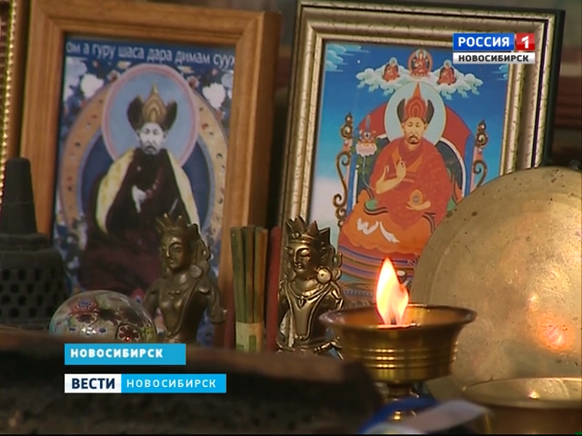 Новосибирские буддисты отмечают Новый год по восточному календарю