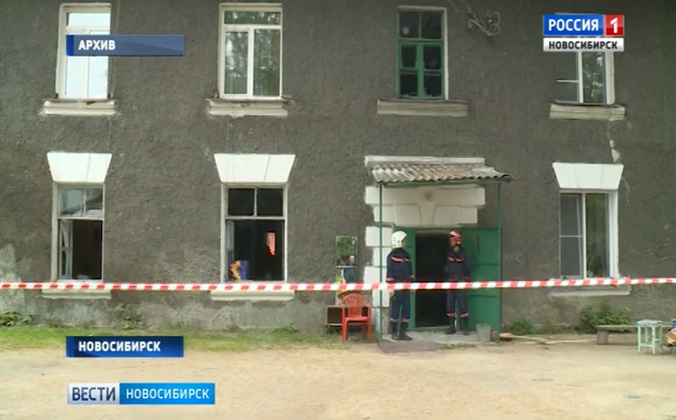 В Новосибирске снесут целый квартал после взрыва дома на ул. Сеченова
