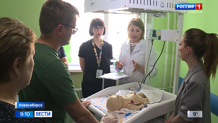 Для новосибирских врачей провели тренинг по реанимации новорожденных детей