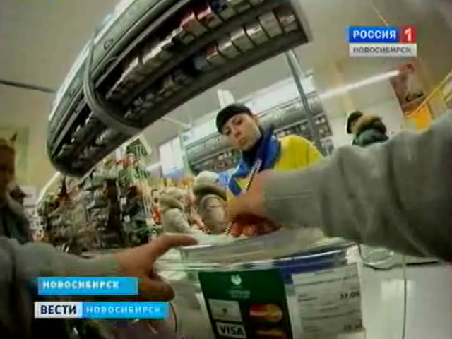 В Новосибирске мошенники воруют деньги с банковских карт
