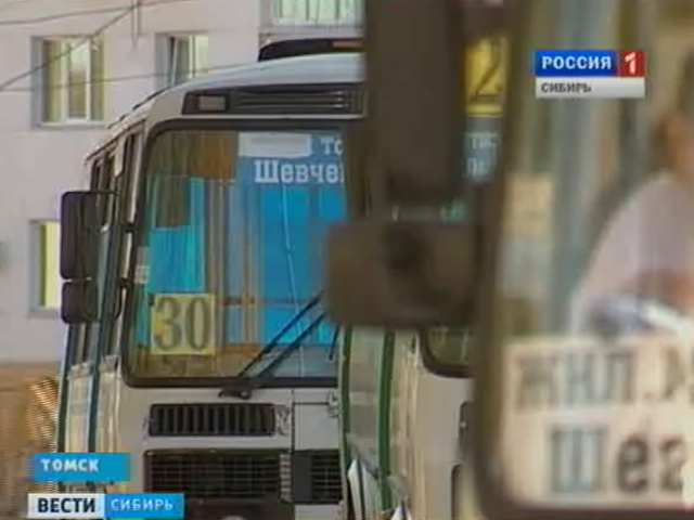 В Томске проблему с дефицитом муниципального транспорта хотят решить за счет частных перевозчиков