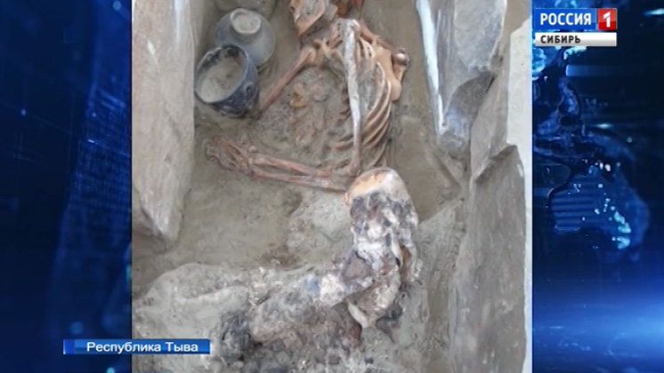 Найденная при раскопках в Тыве мумия оказалась останками молодой женщины I века до н. э.
