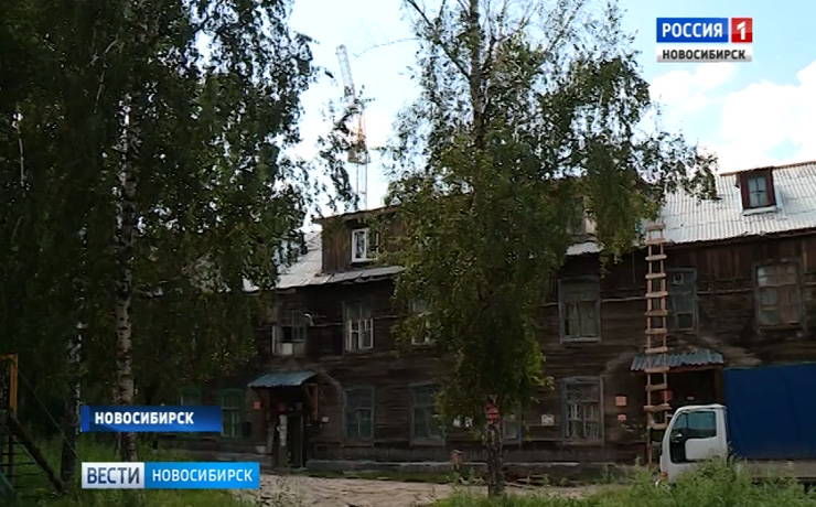 Многоэтажные дома вместо бараков на «Телецентре»: «Я – Новосибирск. Портрет микрорайона»