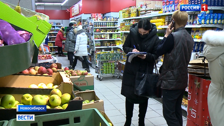 Новосибирская прокуратура проверила повышение цен на гречку, сахар и подсолнечное масло