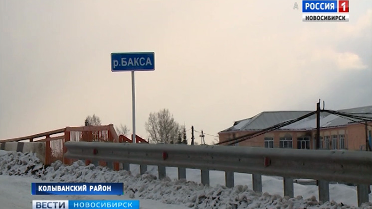 В селе Пихтовка Колыванского района готовятся встретить «большую воду» во всеоружии