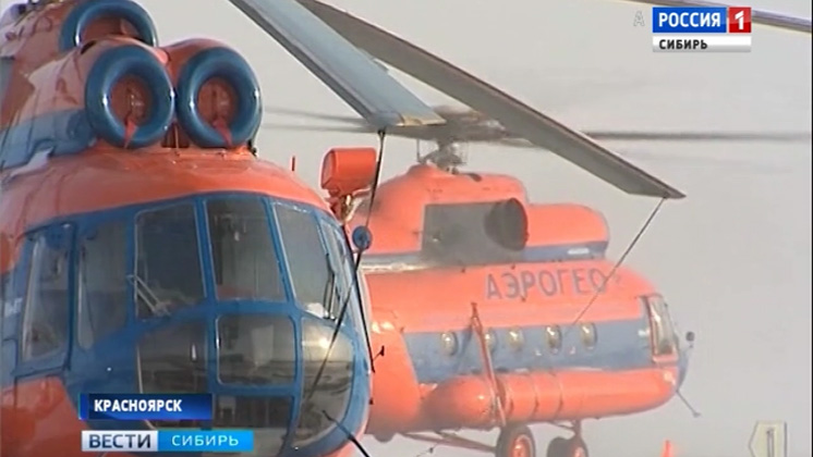 В командировку на Северный полюс отправились красноярские вертолетчики