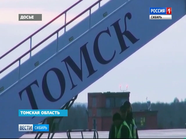 Гроб с покойником потерялся в аэропорту Томска