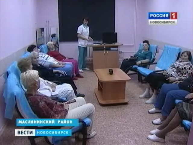 В районах Новосибирской области подводят итоги декады инвалидов