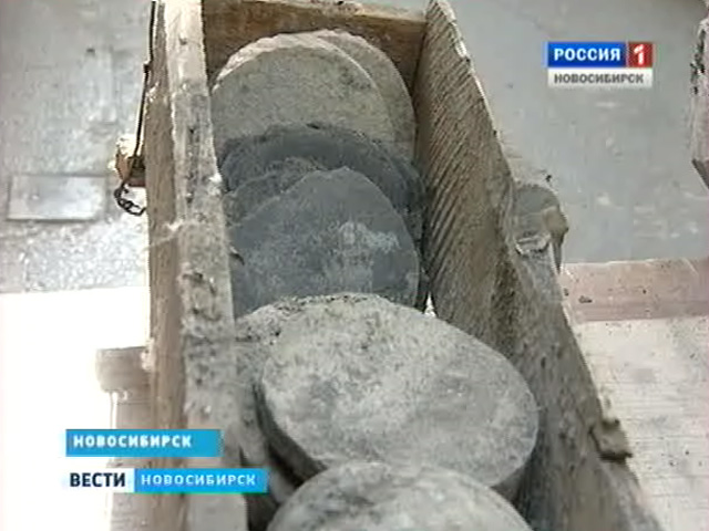 Новосибирские геологи нашли, возможно, самый старый керн в России