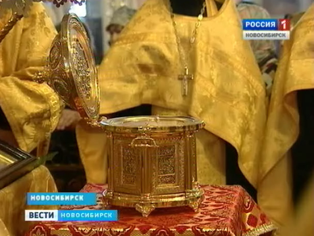 Ковчег с мощами святого Иоасафа доставили в Новосибирск