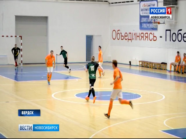 Сильнейшие футбольные команды сельхозвузов России встретились на турнире в Бердске