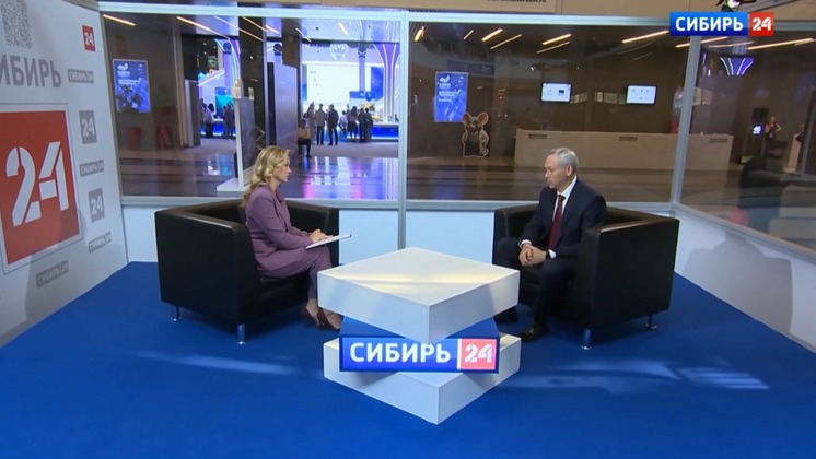Андрей Травников: «Новосибирская область в лидерах технологической повестки»