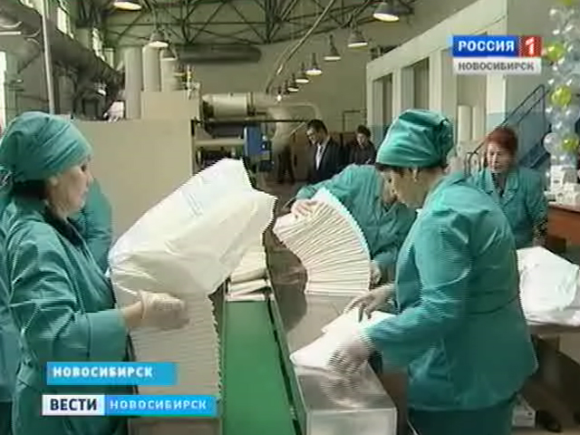 В Новосибирске запустили единственное в России предприятие по производству впитывающих пеленок